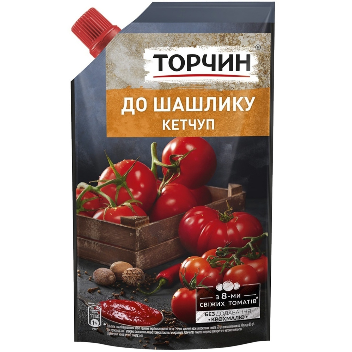 Кетчуп Торчин к шашлыку 270 гр 