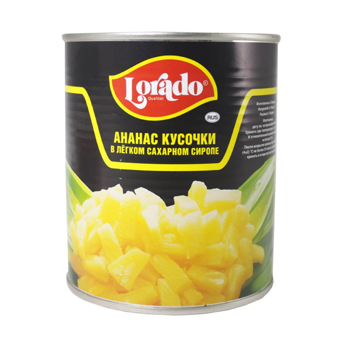 Ананас кусочки в сах.сиропе Лорадо 850мл масса 490гр Таиланд