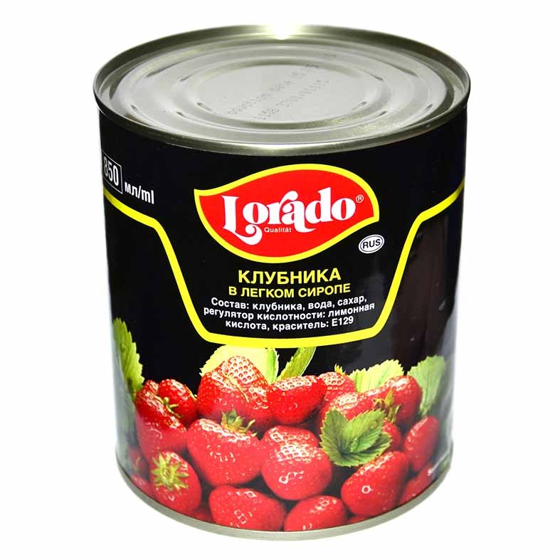 Клубника в легком сиропе Лорадо 820гр ж/б Китай
