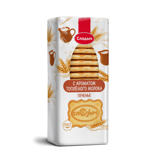 Печенье Слодыч с ароматом топленого молока 390г