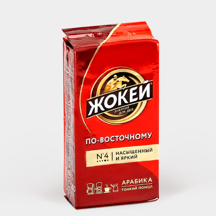 Кофе Жокей по-восточному молотый 100гр РФ