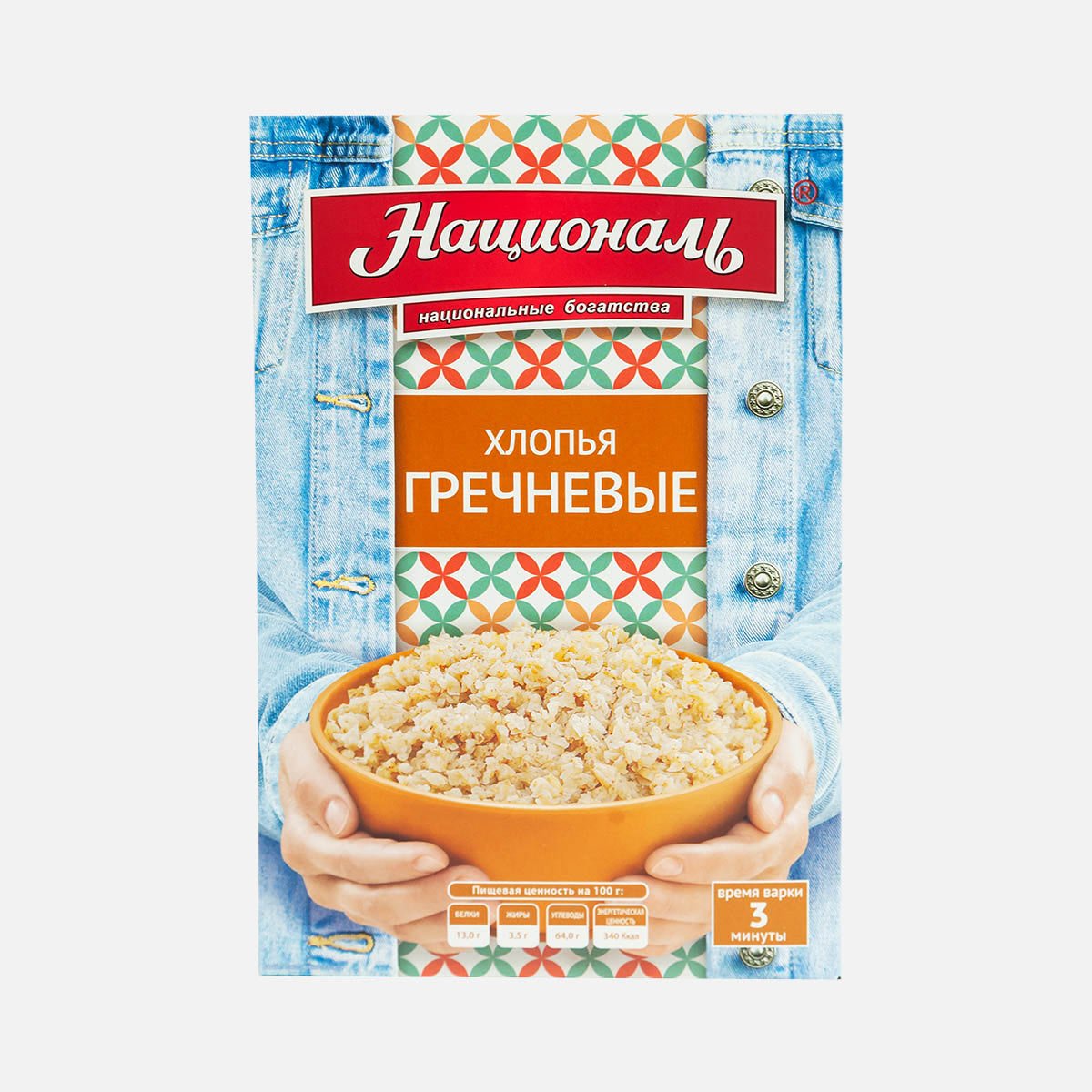 Крупа Хлопья гречневые Националь 400 гр РФ
