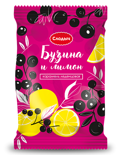 Карамель леденцовая Бузина и лимон 200гр. РБ