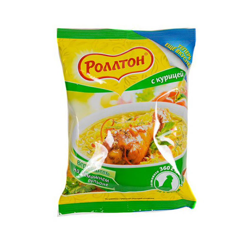 Вермимшель Роллтон б/п с кур. на дом. бул. 60 гр РФ